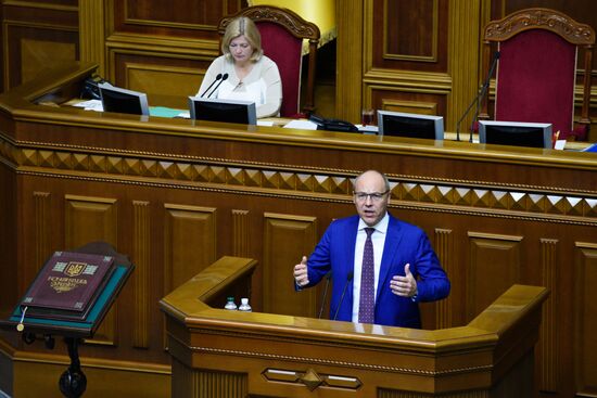 Заседание Верховной рады Украины