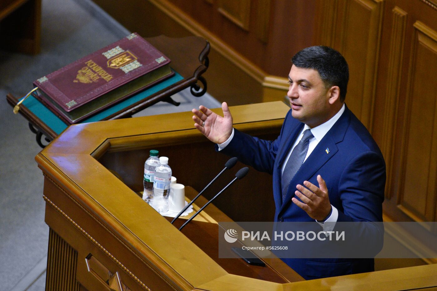 Заседание Верховной рады Украины