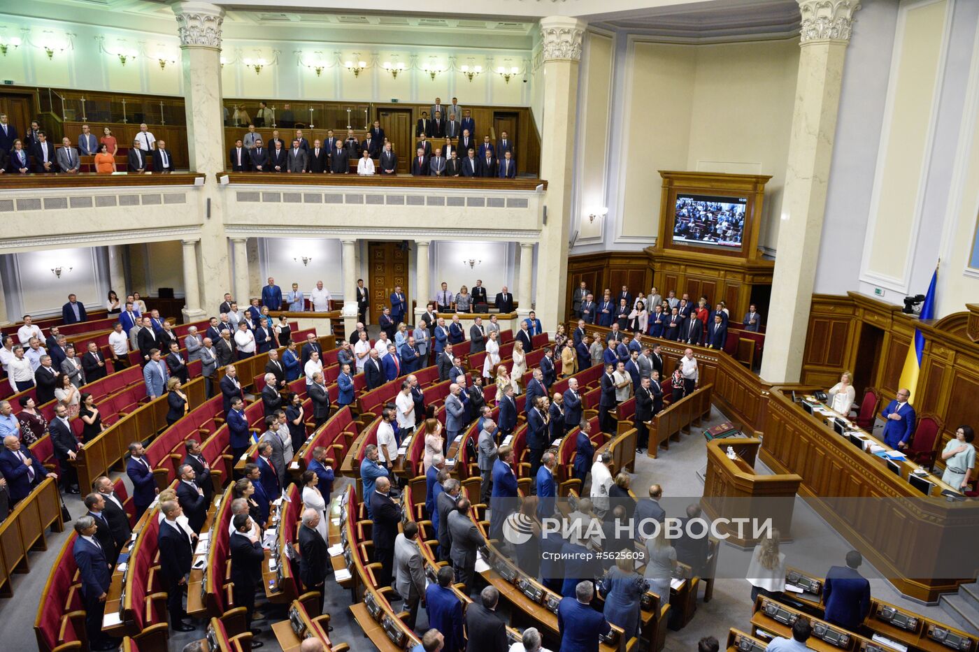 Заседание Верховной рады Украины