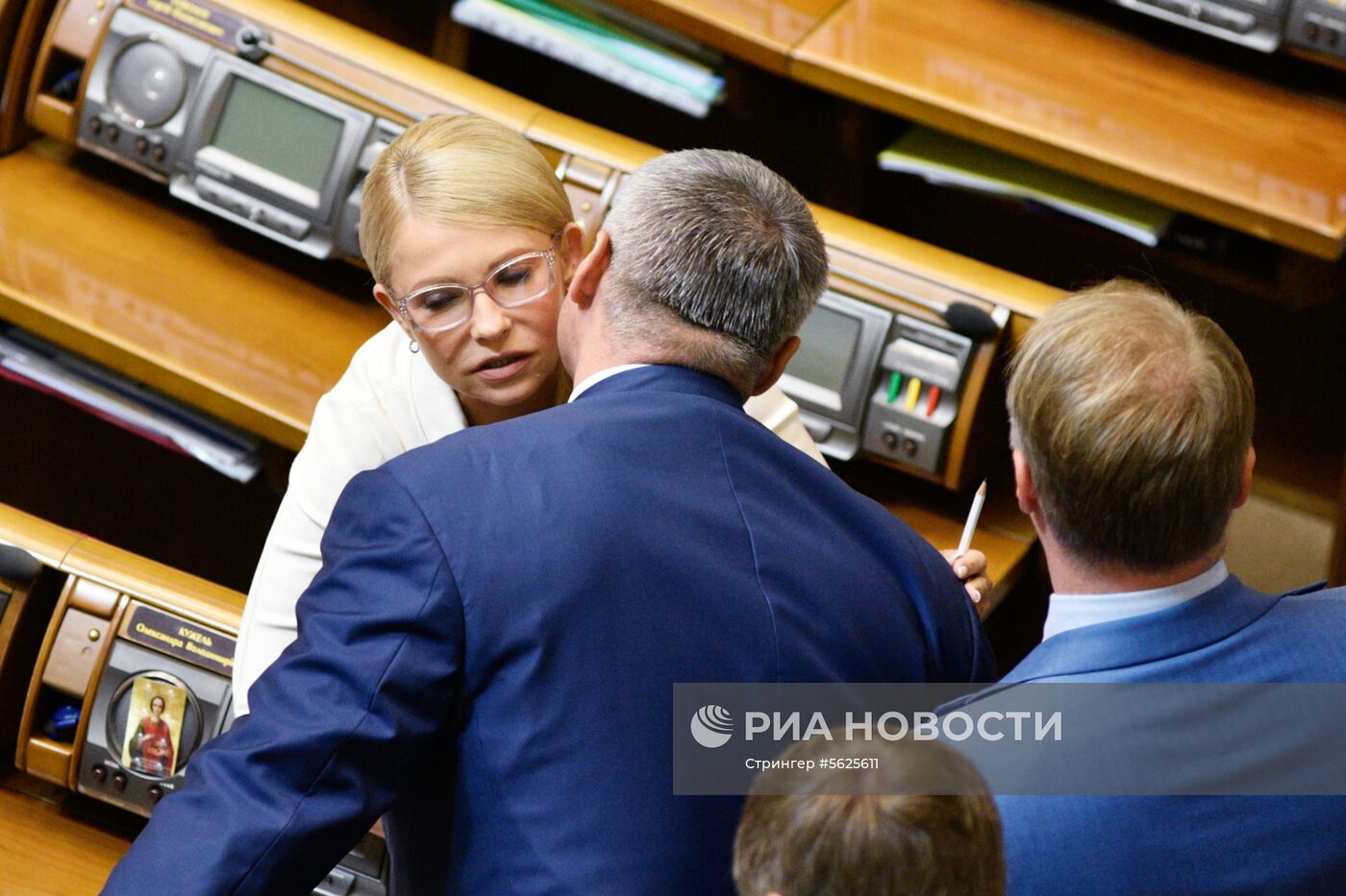 Заседание Верховной рады Украины