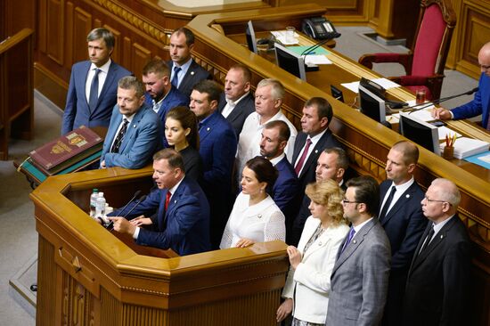 Заседание Верховной рады Украины