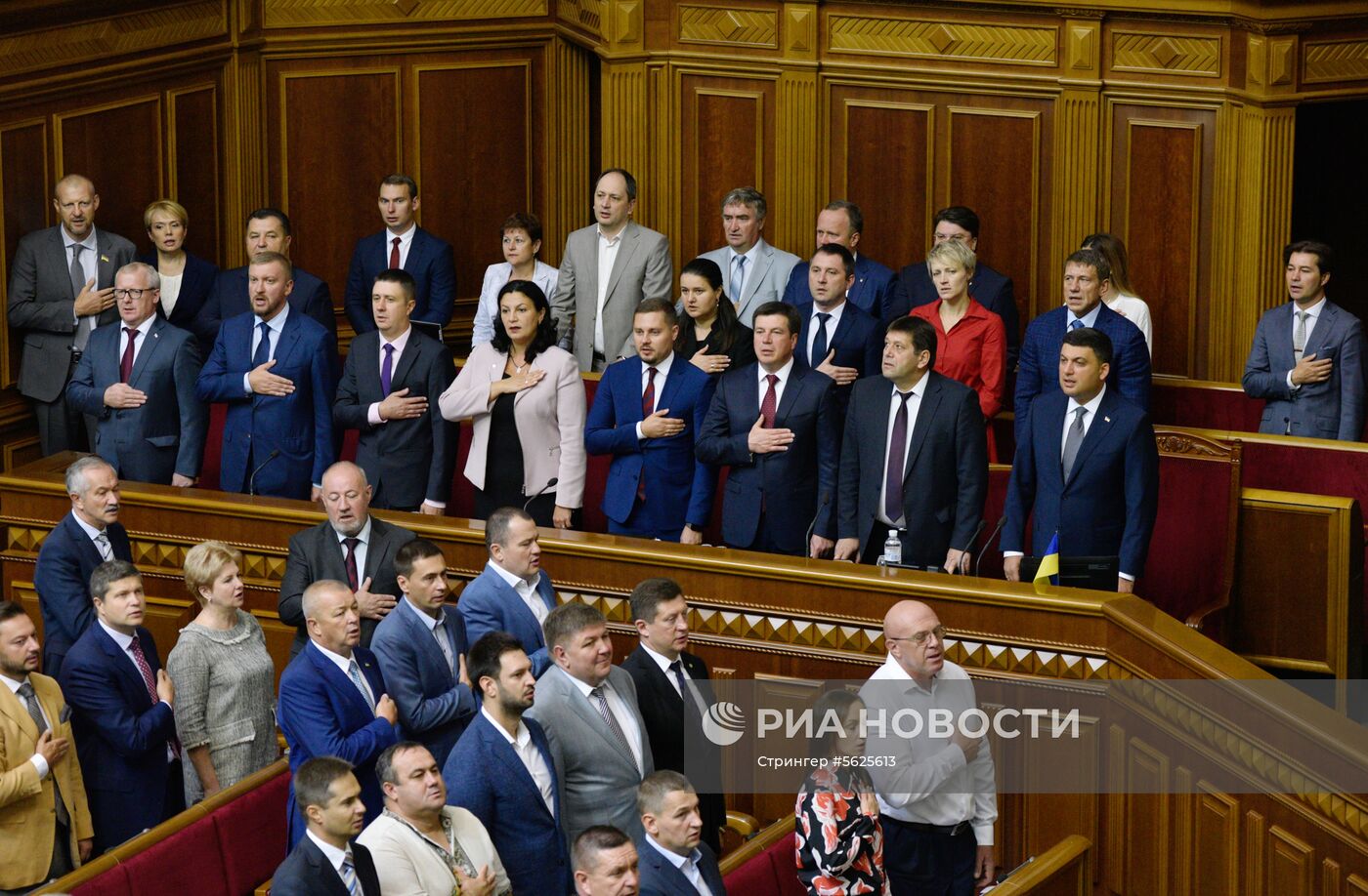 Заседание Верховной рады Украины