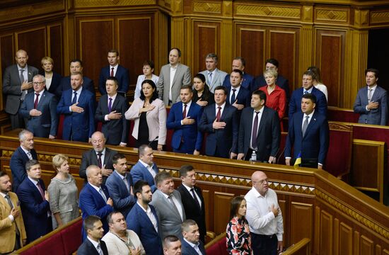 Заседание Верховной рады Украины