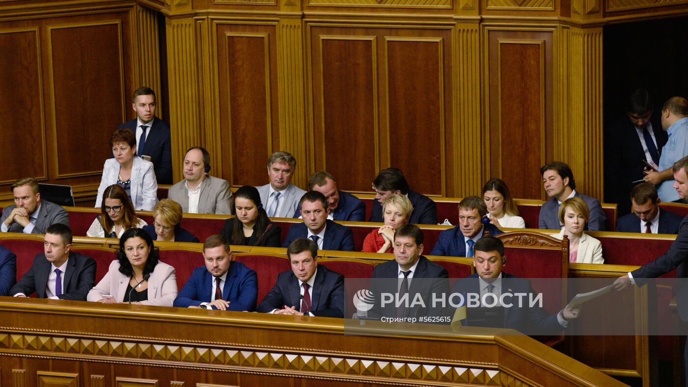 Заседание Верховной рады Украины