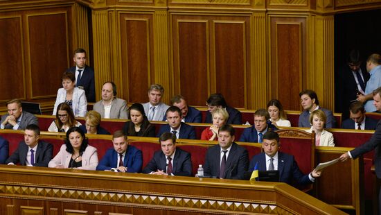 Заседание Верховной рады Украины