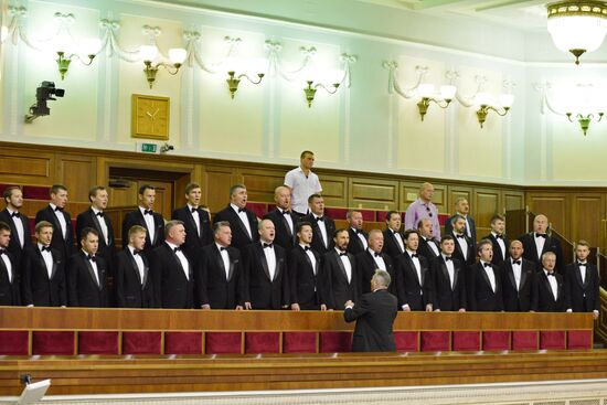 Заседание Верховной рады Украины