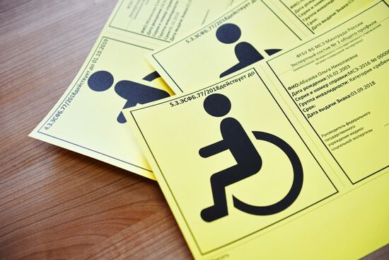 Новый порядок выдачи  знака «Инвалид» вводится в России