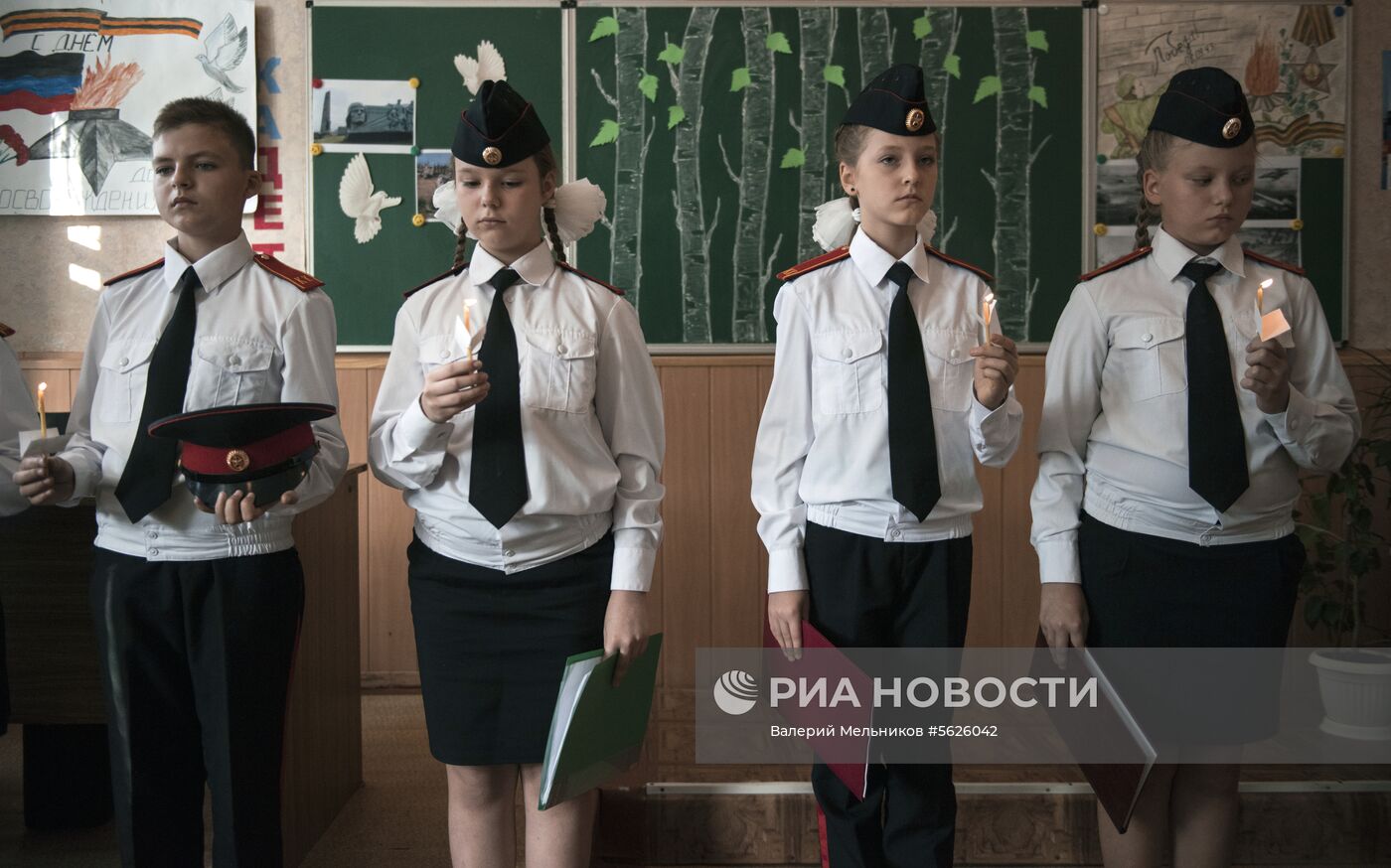 Начало учебного года в Донецке
