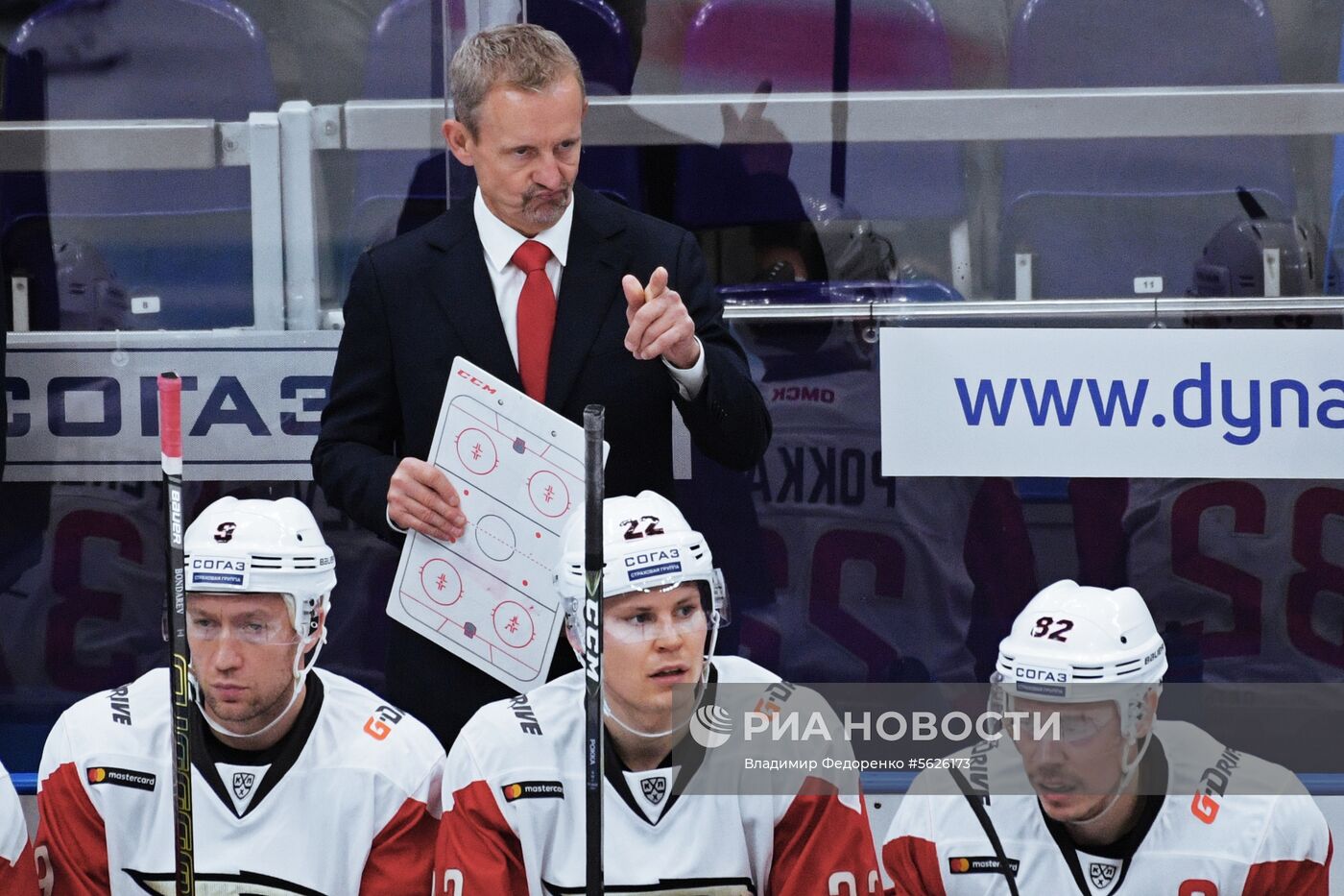 Хоккей. КХЛ. Матч "Динамо" - "Авангард"