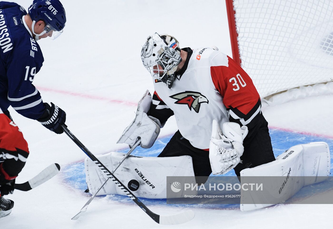 Хоккей. КХЛ. Матч "Динамо" - "Авангард"