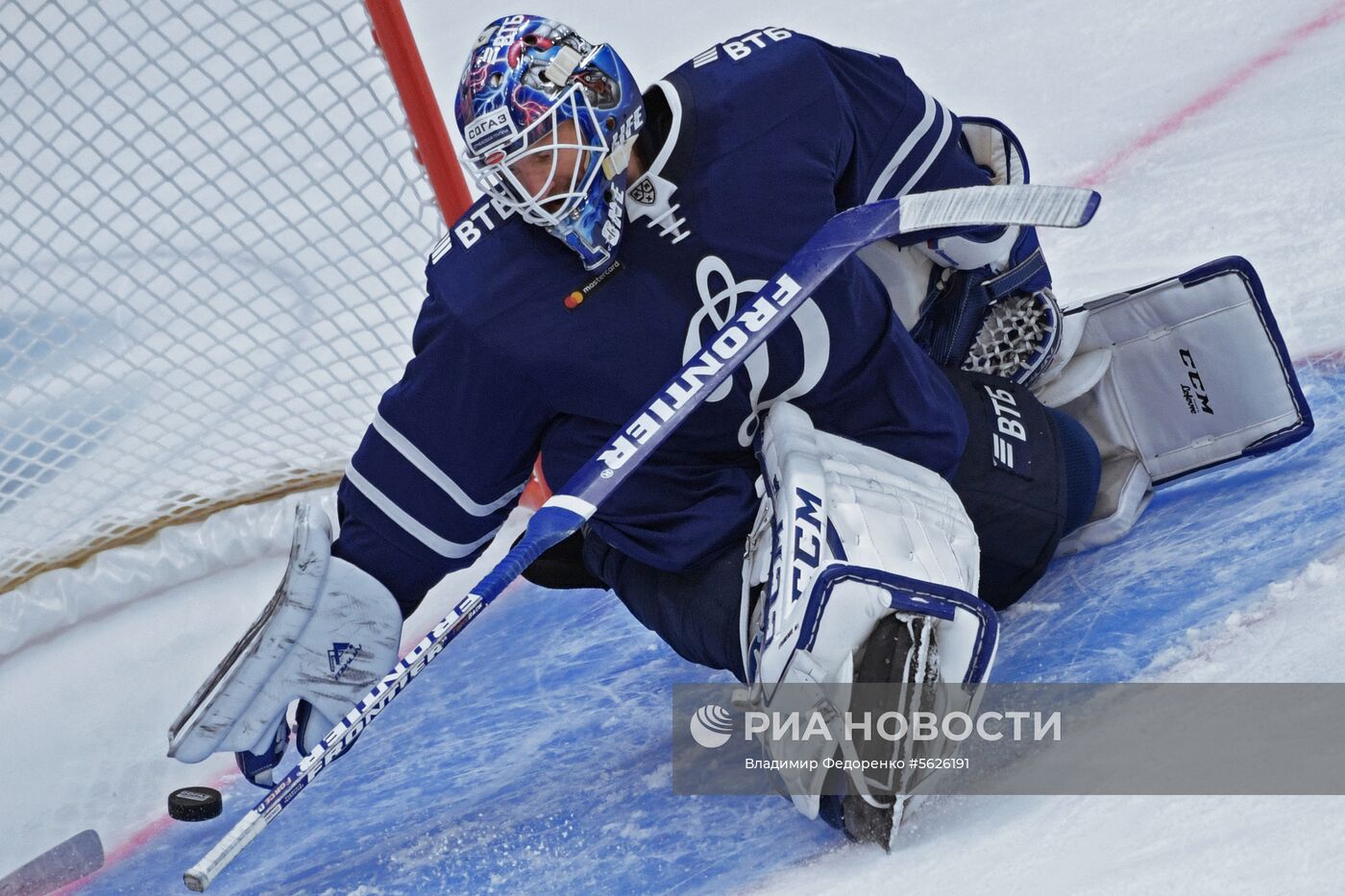 Хоккей. КХЛ. Матч "Динамо" - "Авангард"