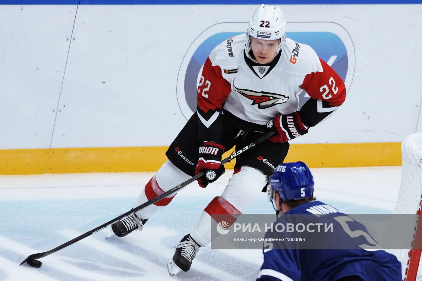 Хоккей. КХЛ. Матч "Динамо" - "Авангард"