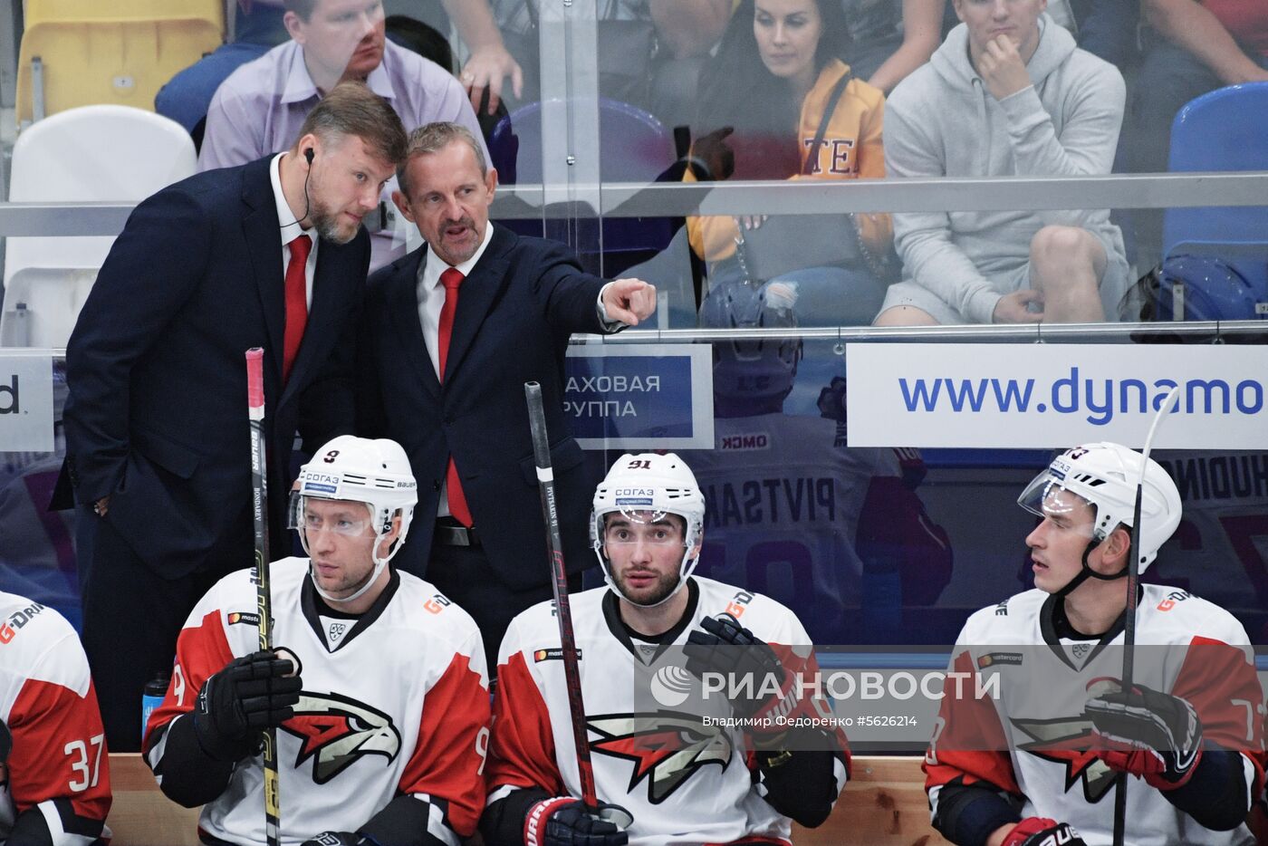 Хоккей. КХЛ. Матч "Динамо" - "Авангард"