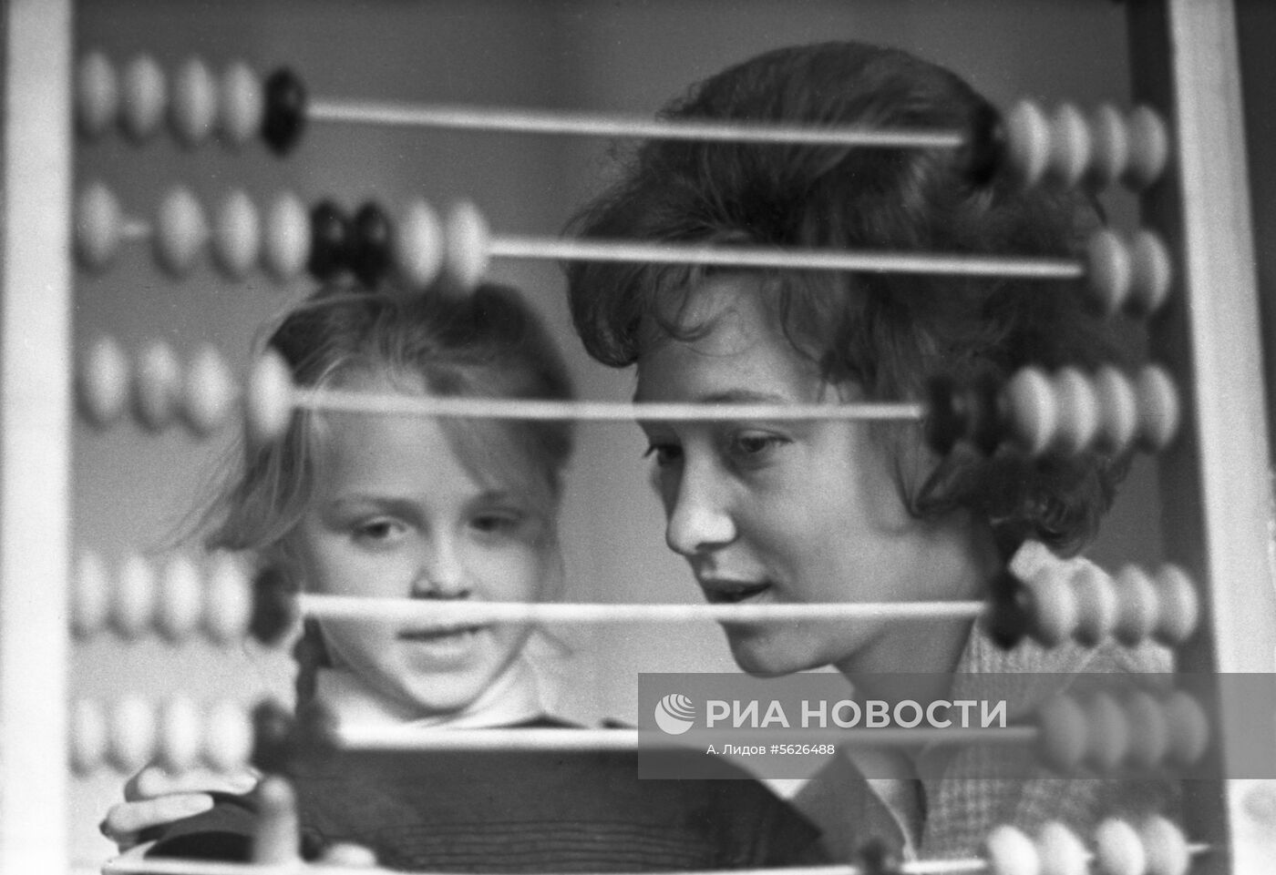 Первоклассница