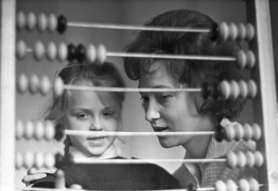 Первоклассница