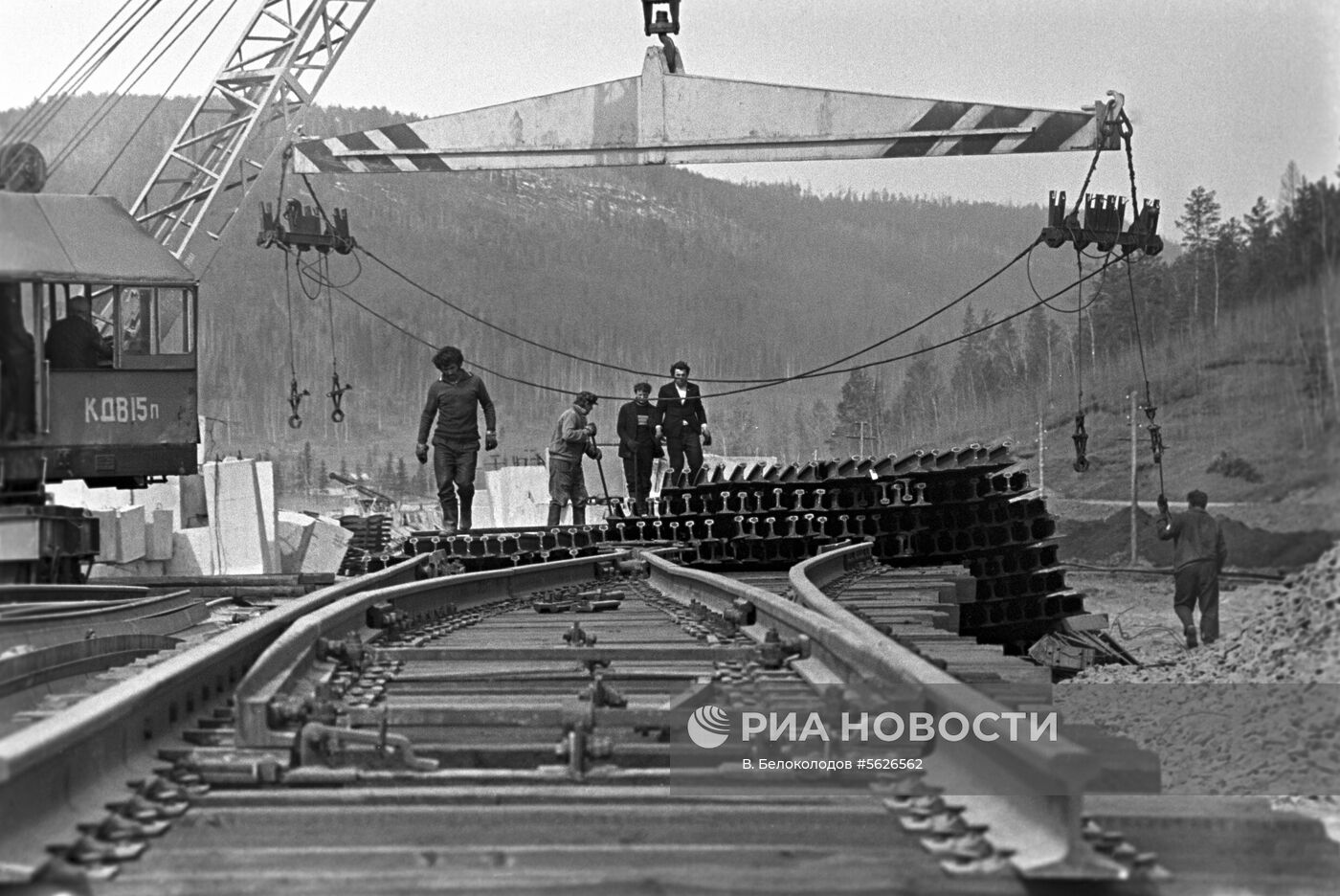 Строительство БАМа