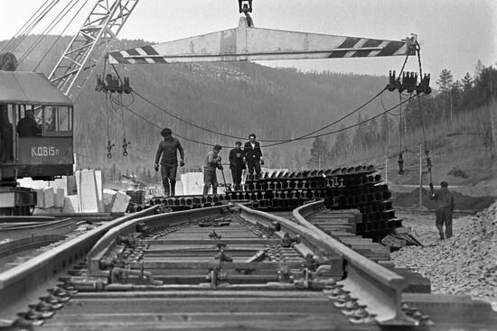 Строительство БАМа