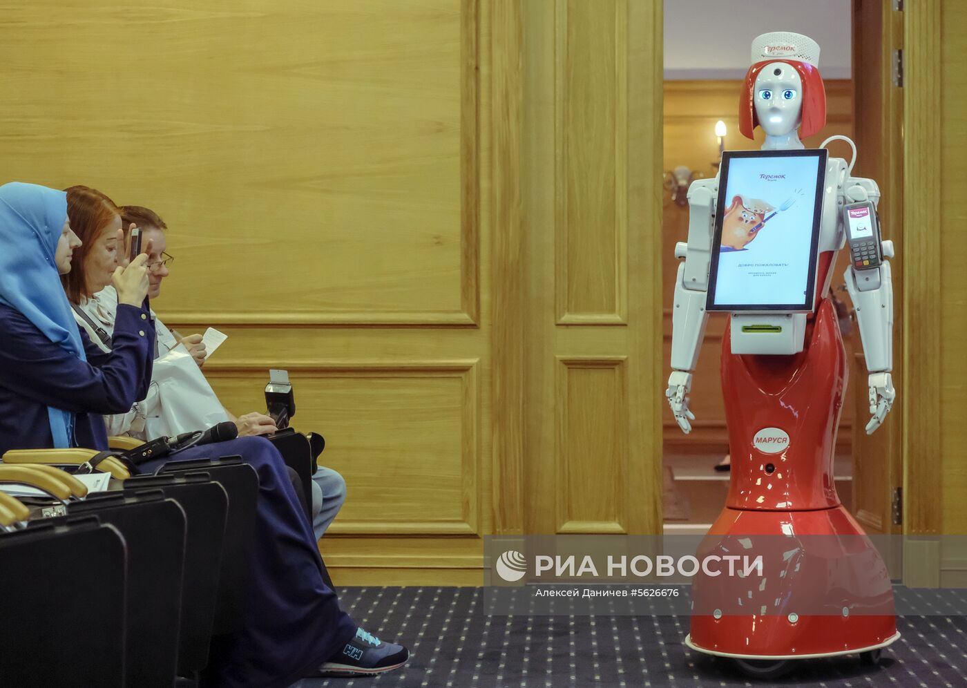 Презентация робота-кассира Маруси