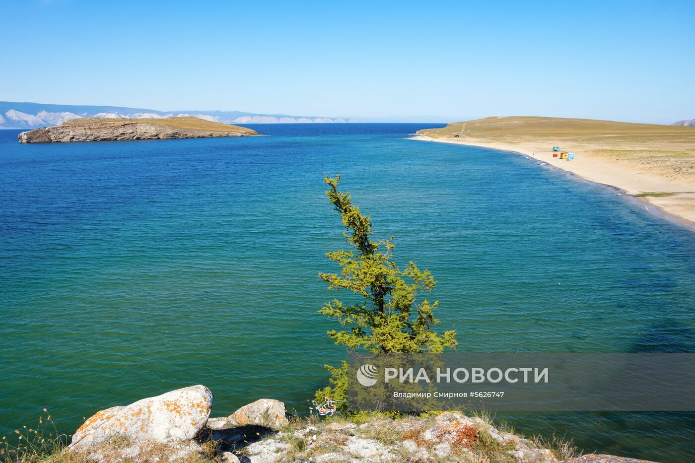 Регионы России. Прибайкалье