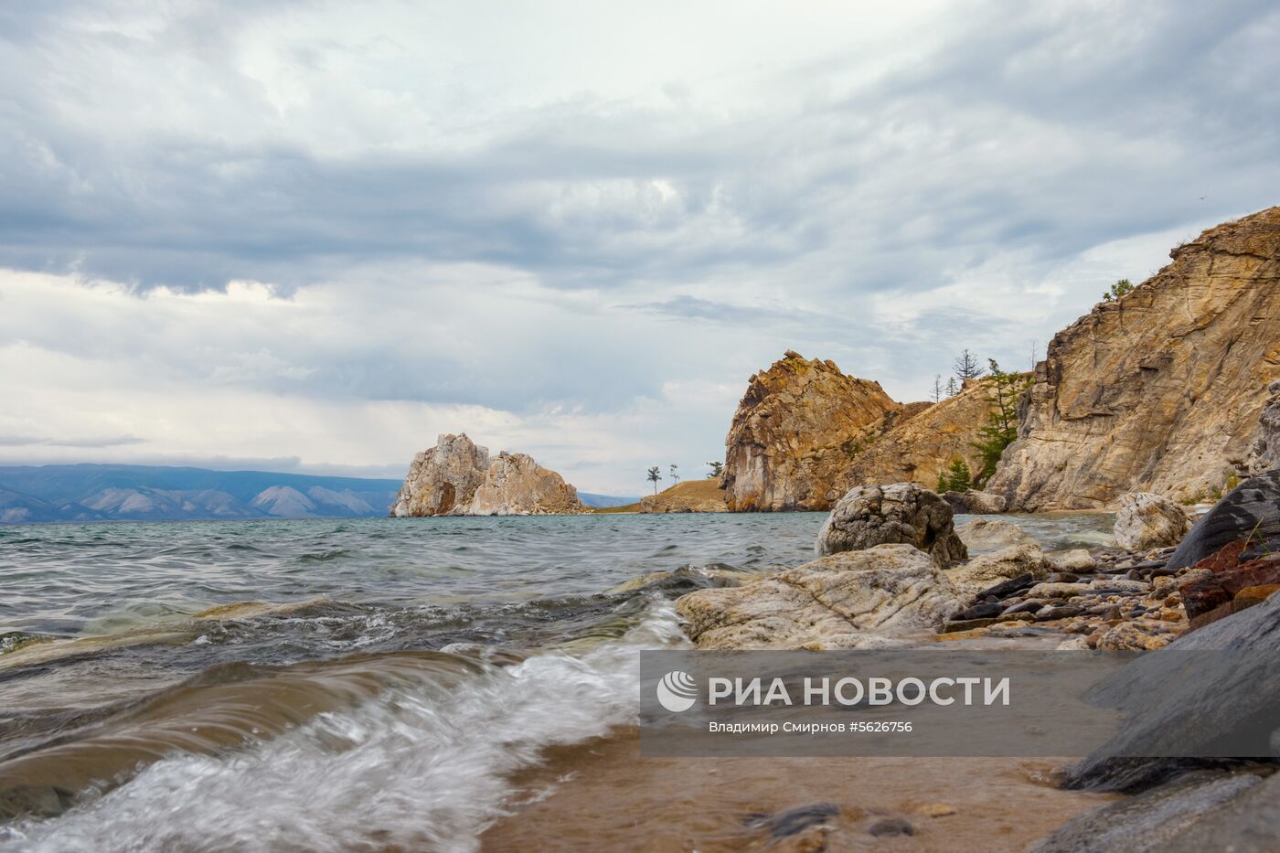 Регионы России. Прибайкалье