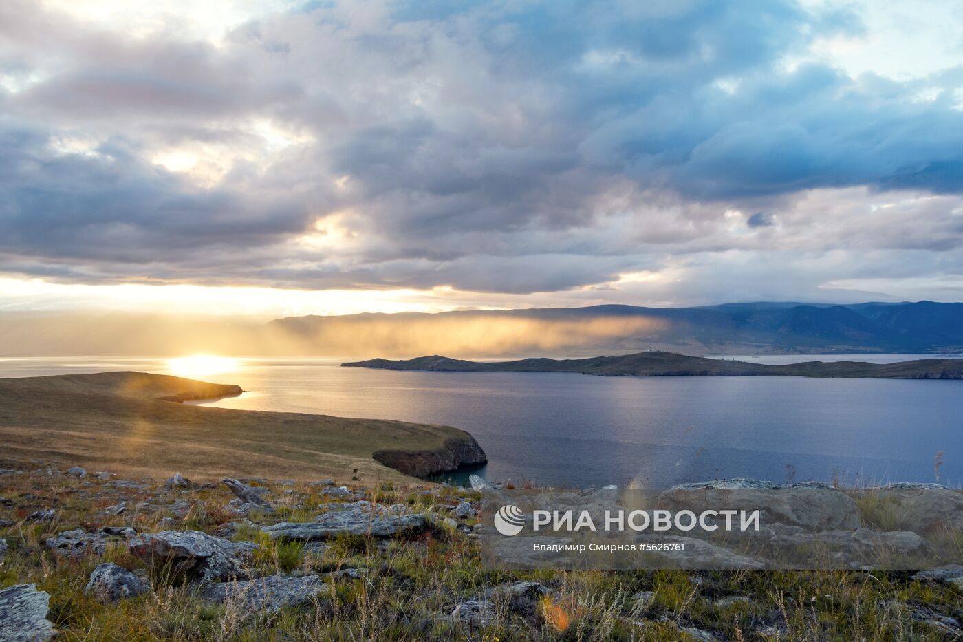 Регионы России. Прибайкалье