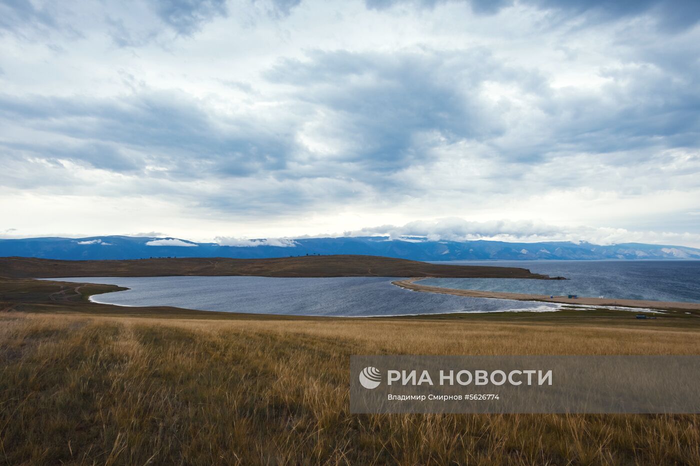 Регионы России. Прибайкалье