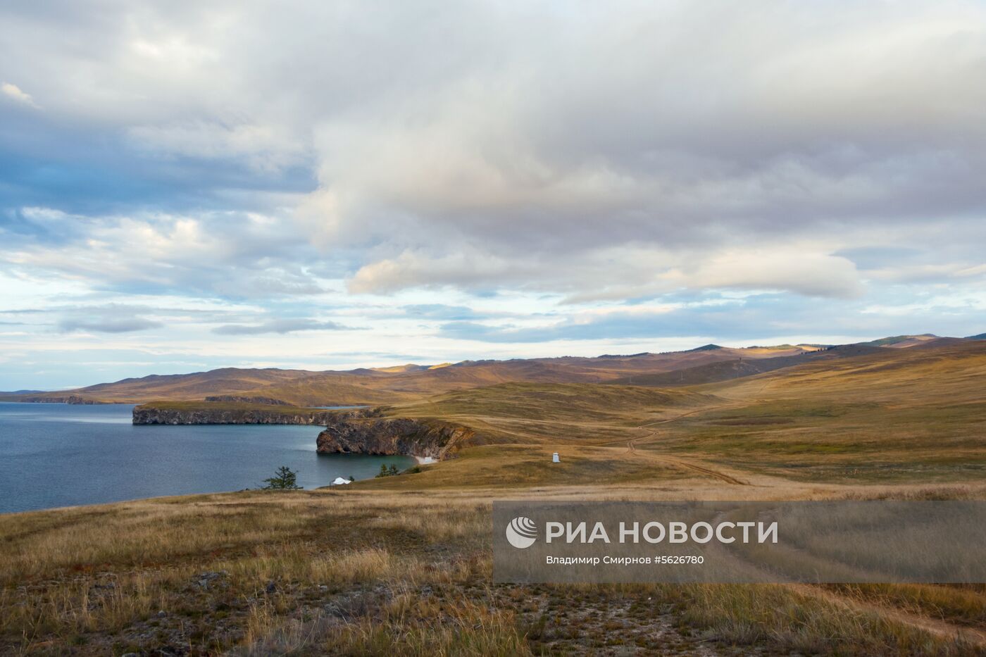 Регионы России. Прибайкалье