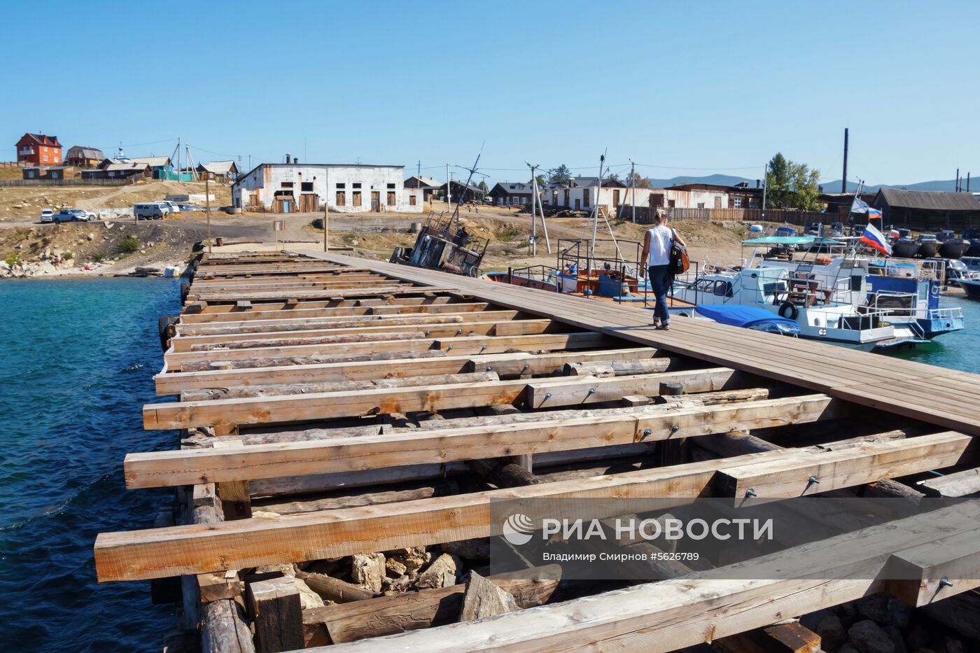 Регионы России. Прибайкалье