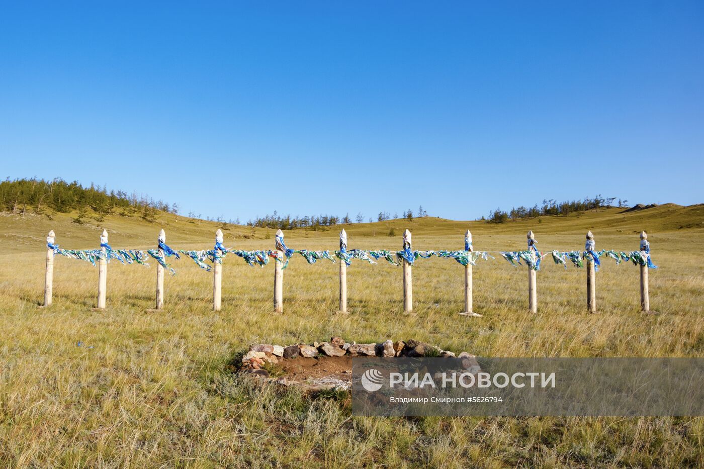 Регионы России. Прибайкалье