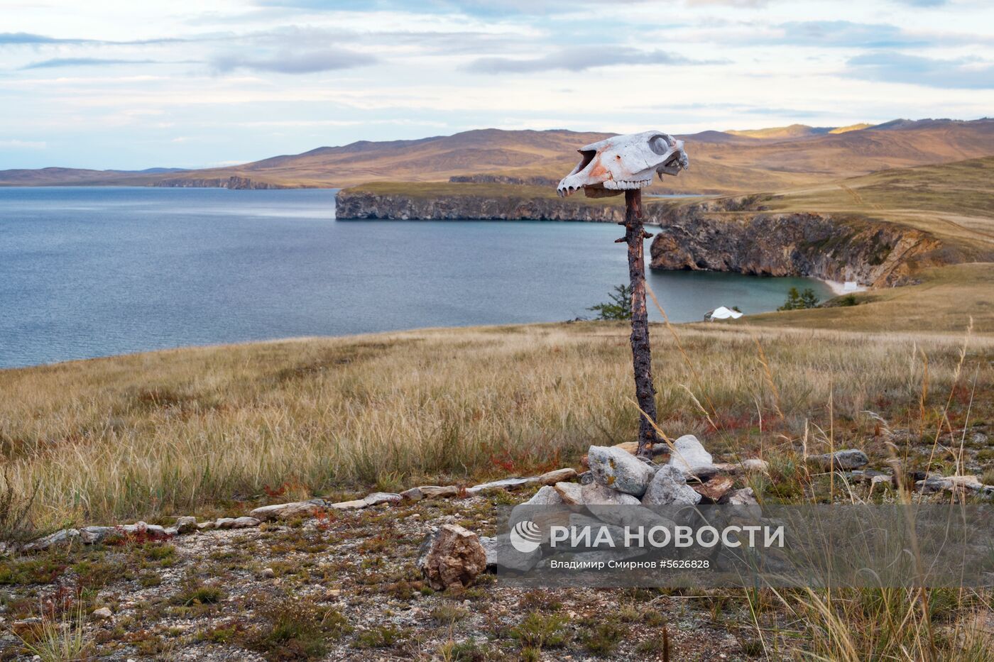 Регионы России. Прибайкалье