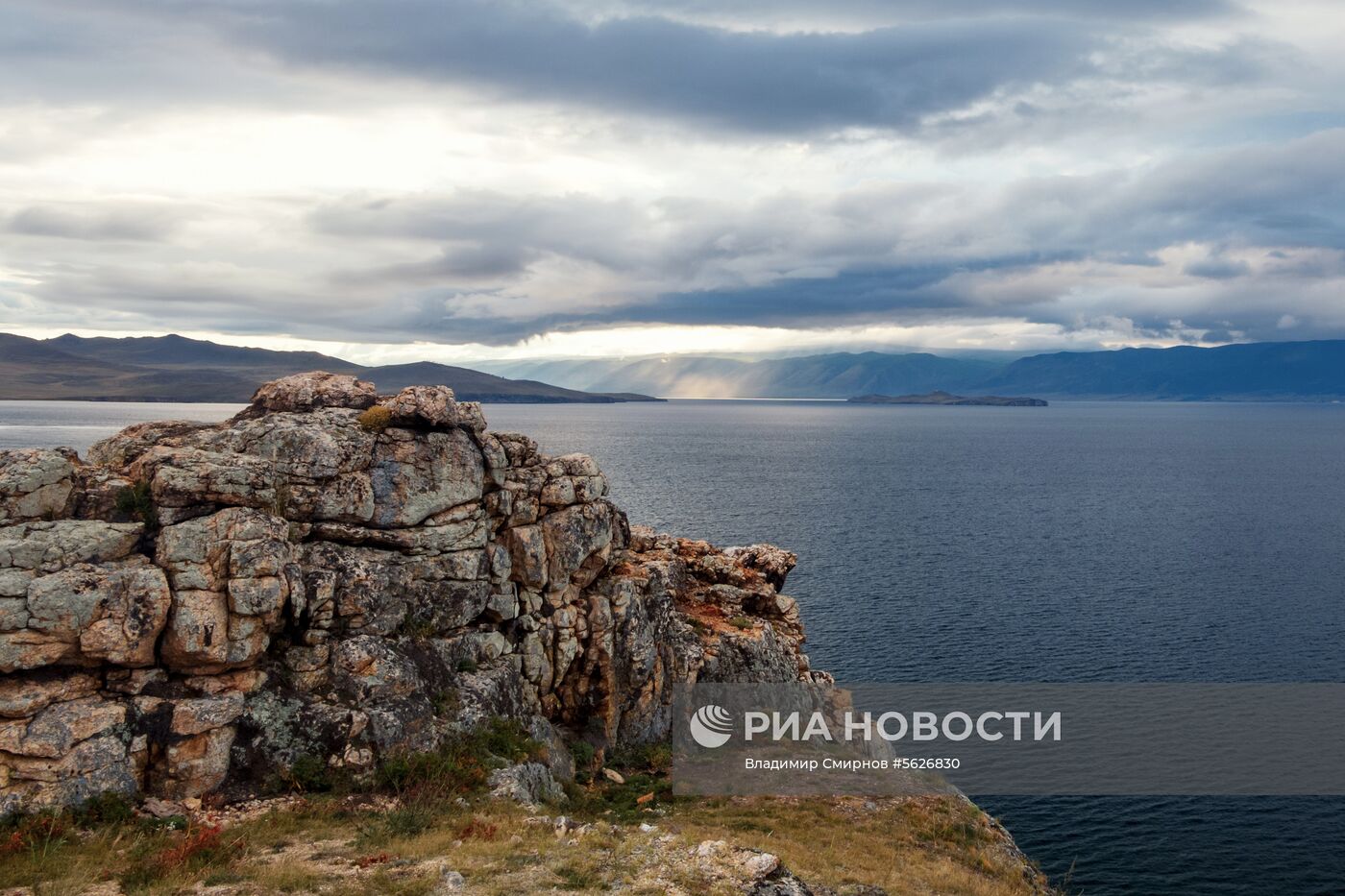 Регионы России. Прибайкалье