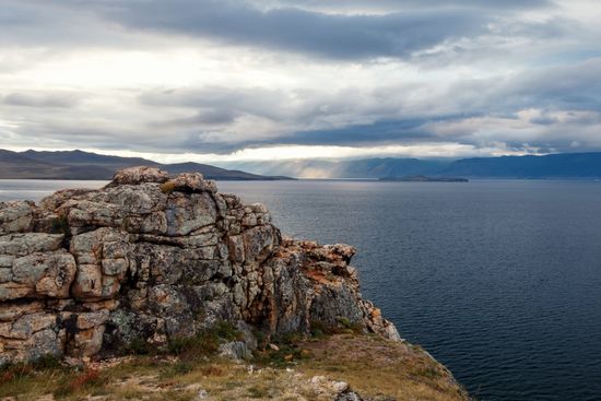 Регионы России. Прибайкалье