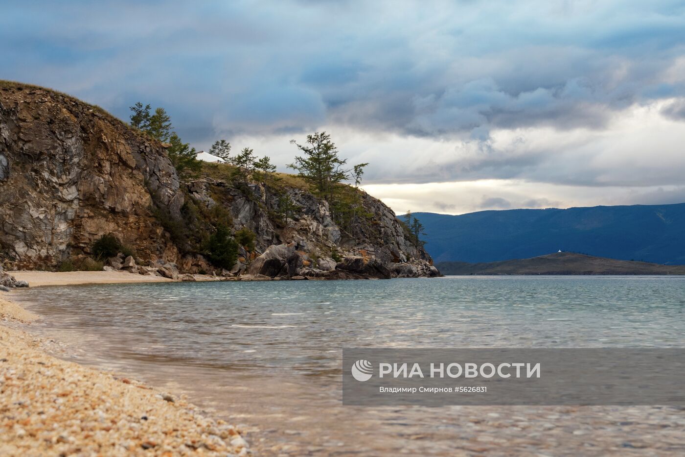 Регионы России. Прибайкалье