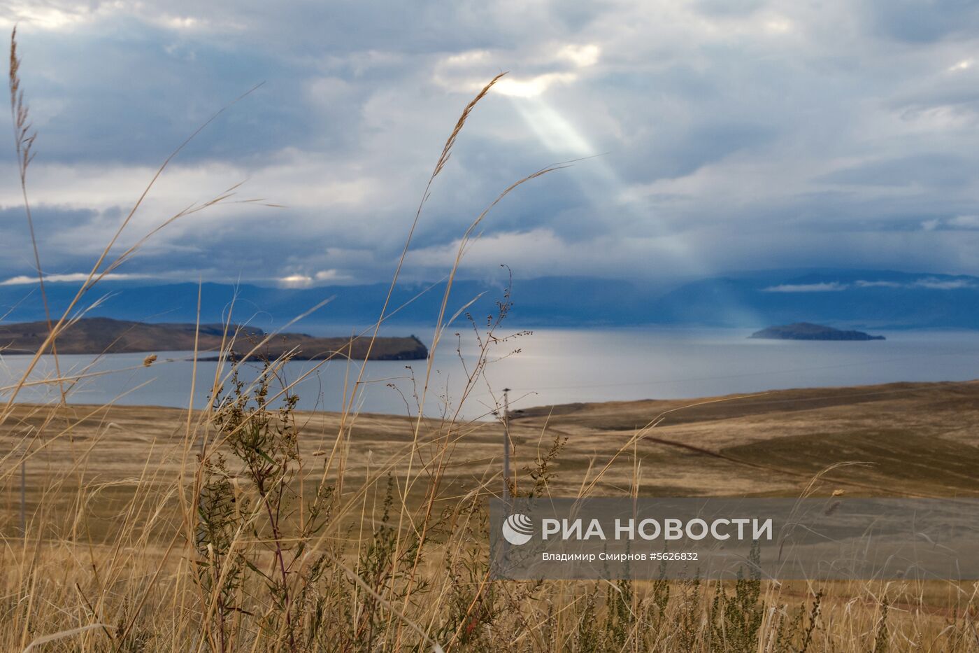 Регионы России. Прибайкалье