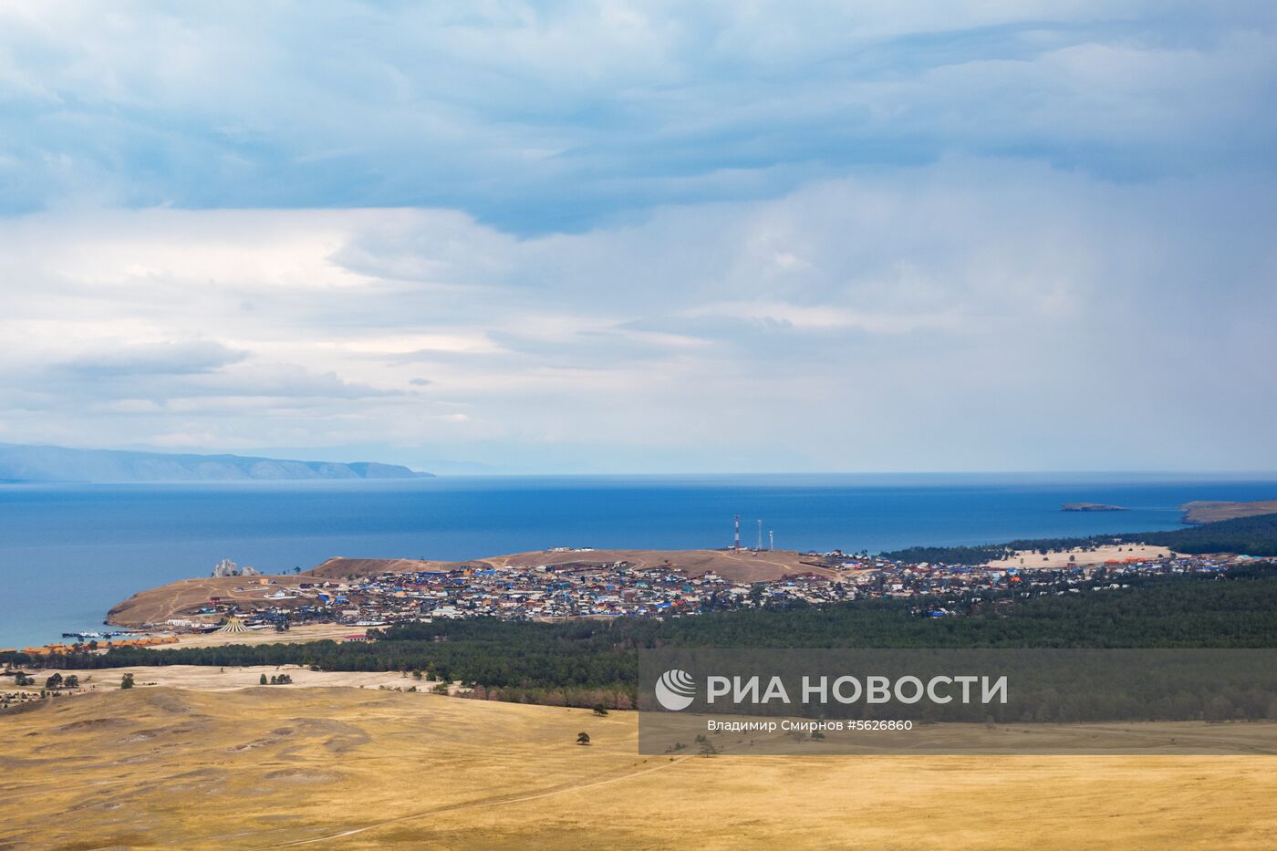 Регионы России. Прибайкалье