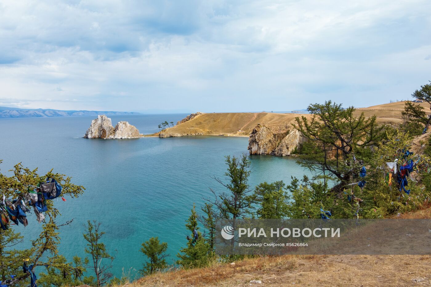 Регионы России. Прибайкалье