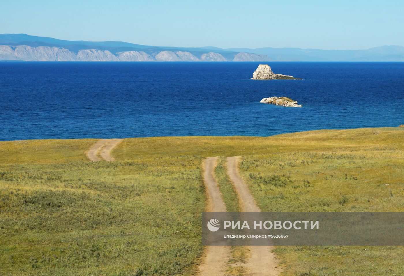 Регионы России. Прибайкалье