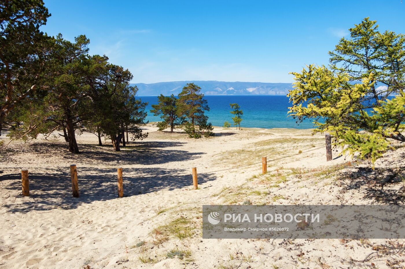 Регионы России. Прибайкалье