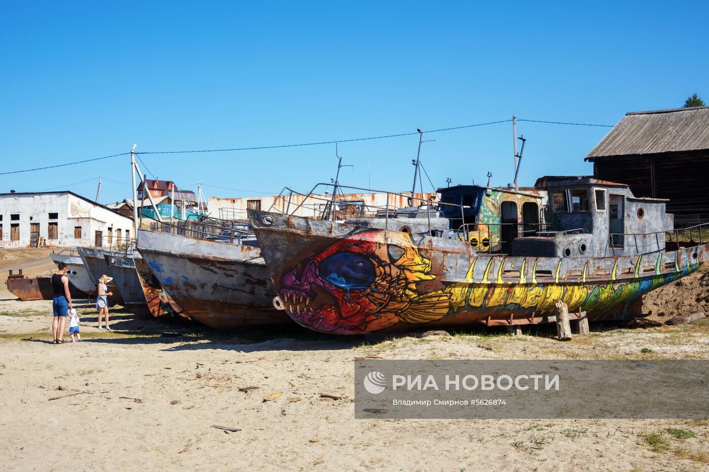 Регионы России. Прибайкалье