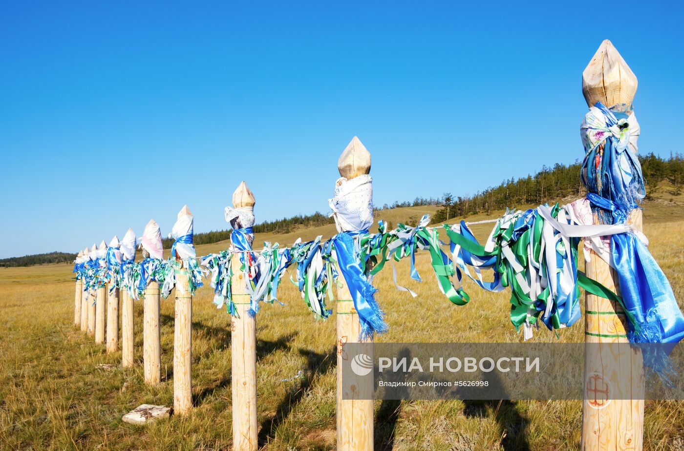 Регионы России. Прибайкалье