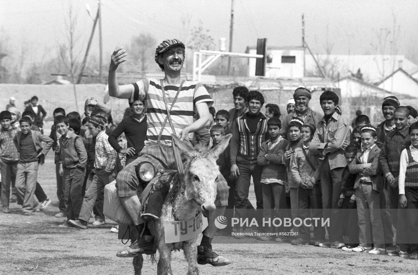 Праздник "Навруз" в Таджикистане