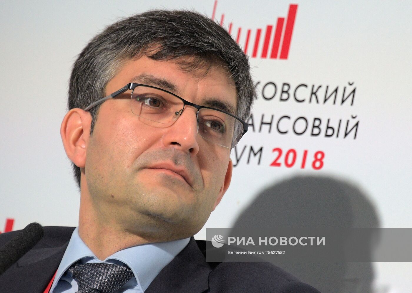 Московский финансовый форум. День первый