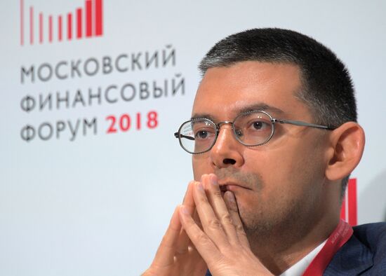 Московский финансовый форум. День первый