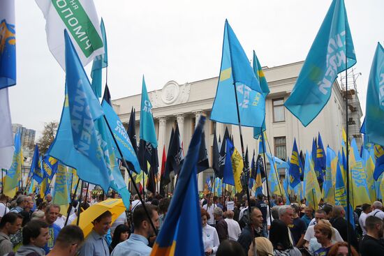 Акции протеста в Киеве