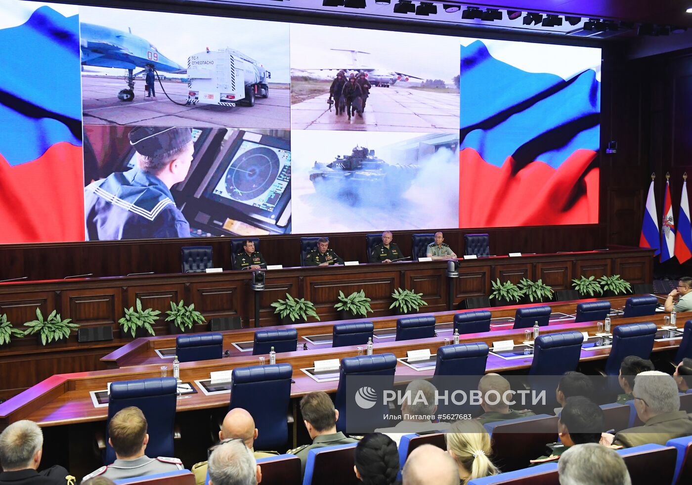 Брифинг, посвященный проведению учений "Восток-2018"