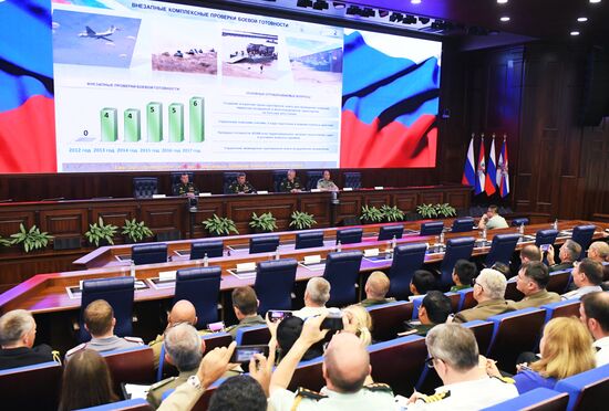 Брифинг, посвященный проведению учений "Восток-2018"