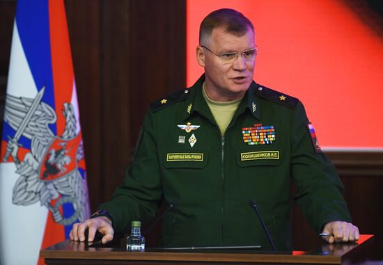 Брифинг, посвященный проведению учений "Восток-2018"