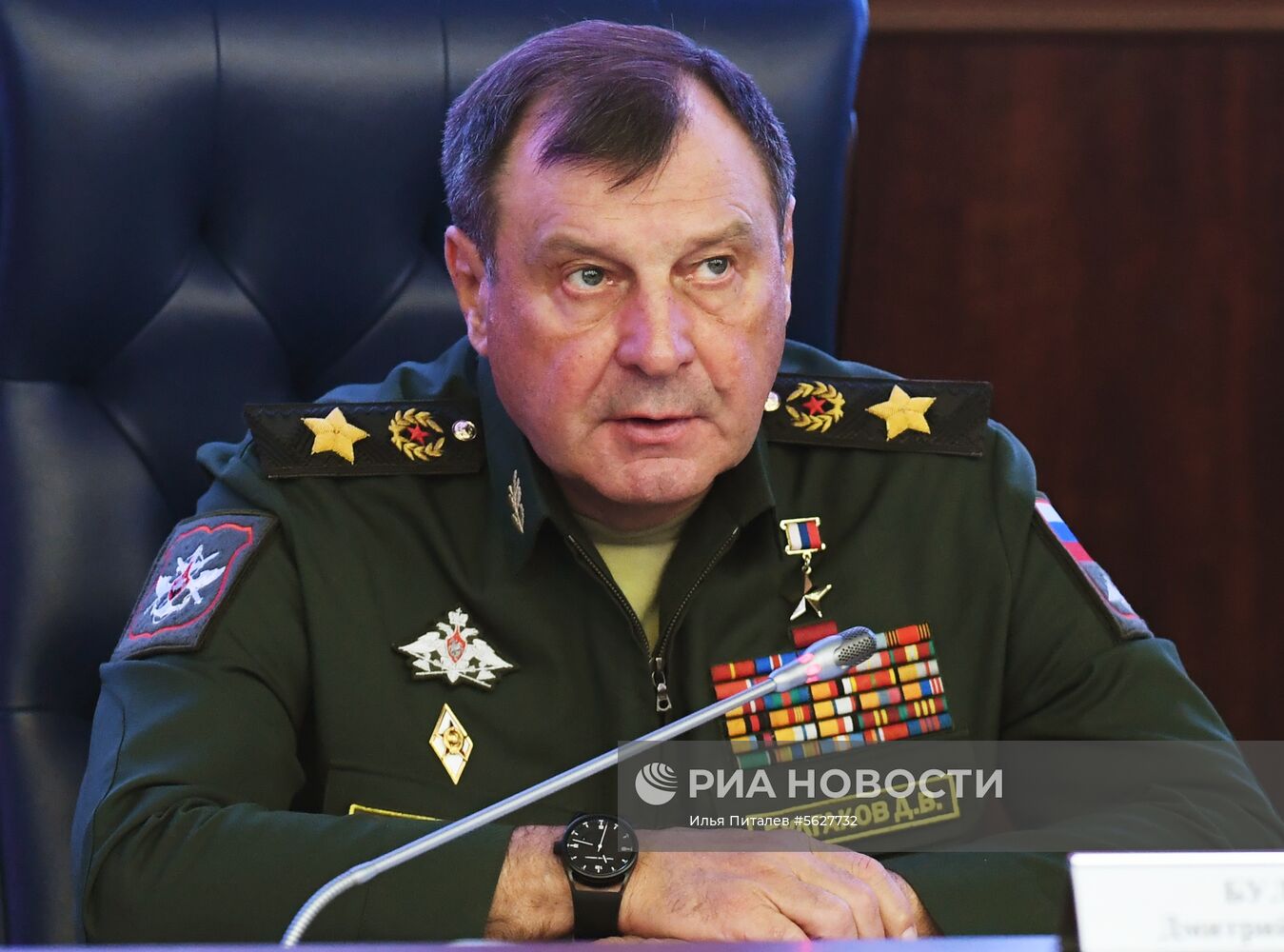 Брифинг, посвященный проведению учений "Восток-2018"