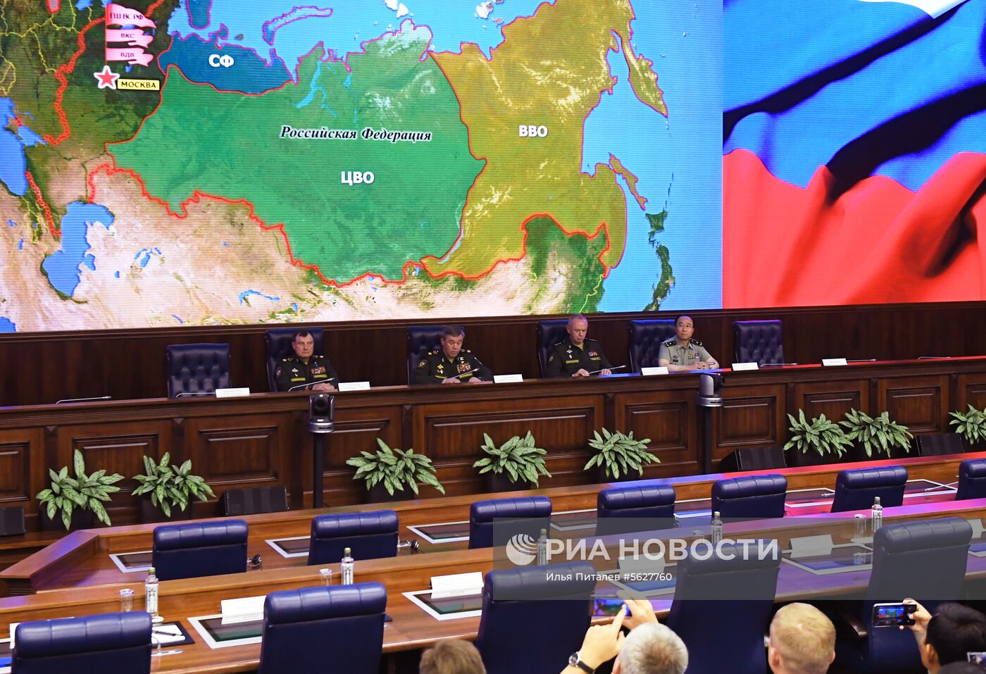 Брифинг, посвященный проведению учений "Восток-2018"