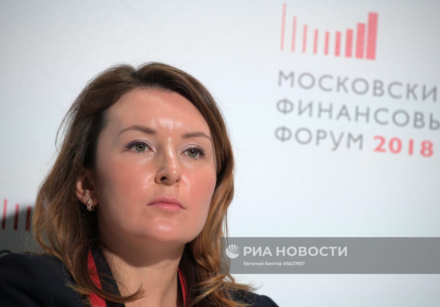 Московский финансовый форум. День первый